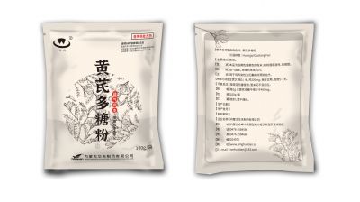 【新品上市】熱烈祝賀華天制藥明星新品“黃芪多糖粉”隆重上市！