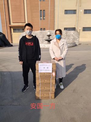 華天制藥榮獲中華全國(guó)工商聯(lián)“抗擊新冠疫情優(yōu)秀企業(yè)”稱號(hào)